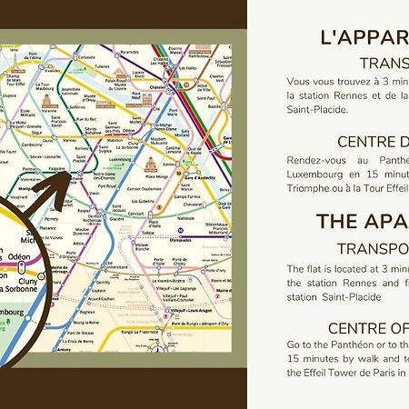 Grand Studio Confort#St Germain-Montparnasse#4P Париж Экстерьер фото