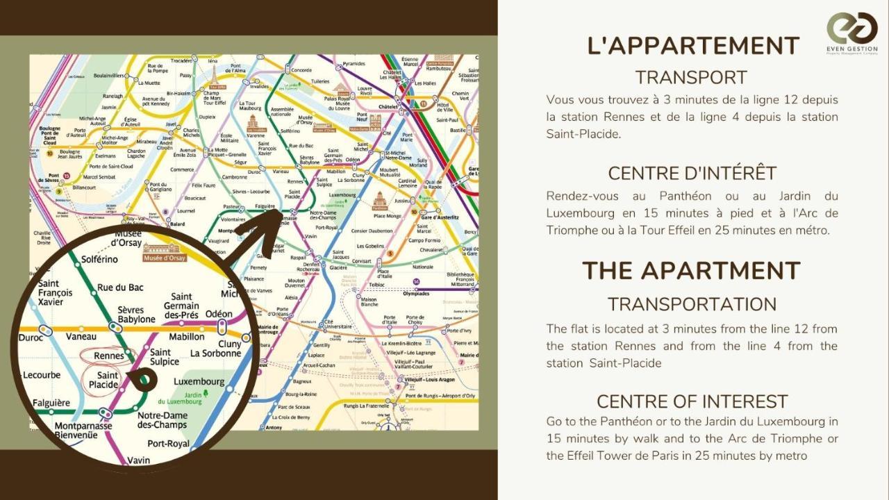 Grand Studio Confort#St Germain-Montparnasse#4P Париж Экстерьер фото